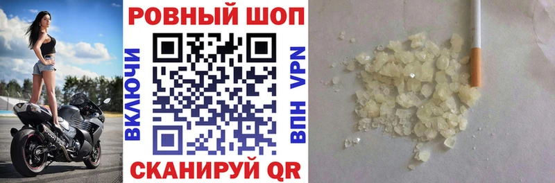Сколько стоит Циолковский kraken ONION Гашиш АМФЕТАМИН Канабис СК