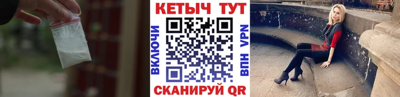 хочу   blacksprut ссылка  КЕТАМИН ketamine  Циолковский 