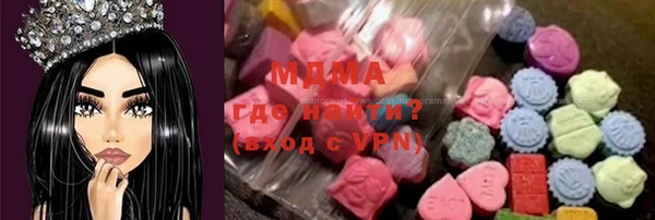сатива Алзамай