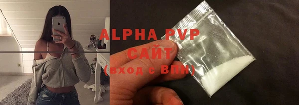 ешки Абинск