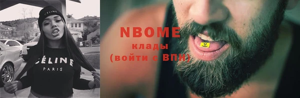 сатива Алзамай
