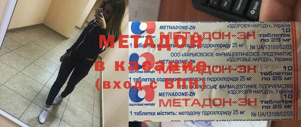 шишки Алексин