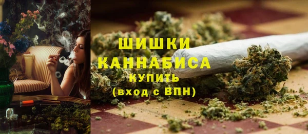 ешки Абинск