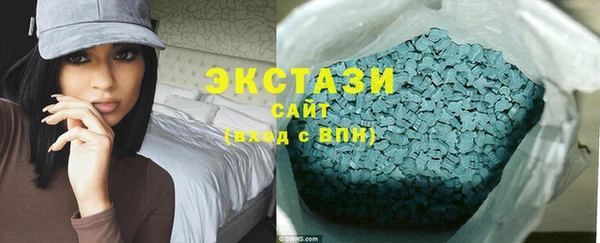 шишки Алексин