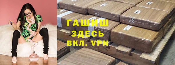 эйфоретик Алексеевка